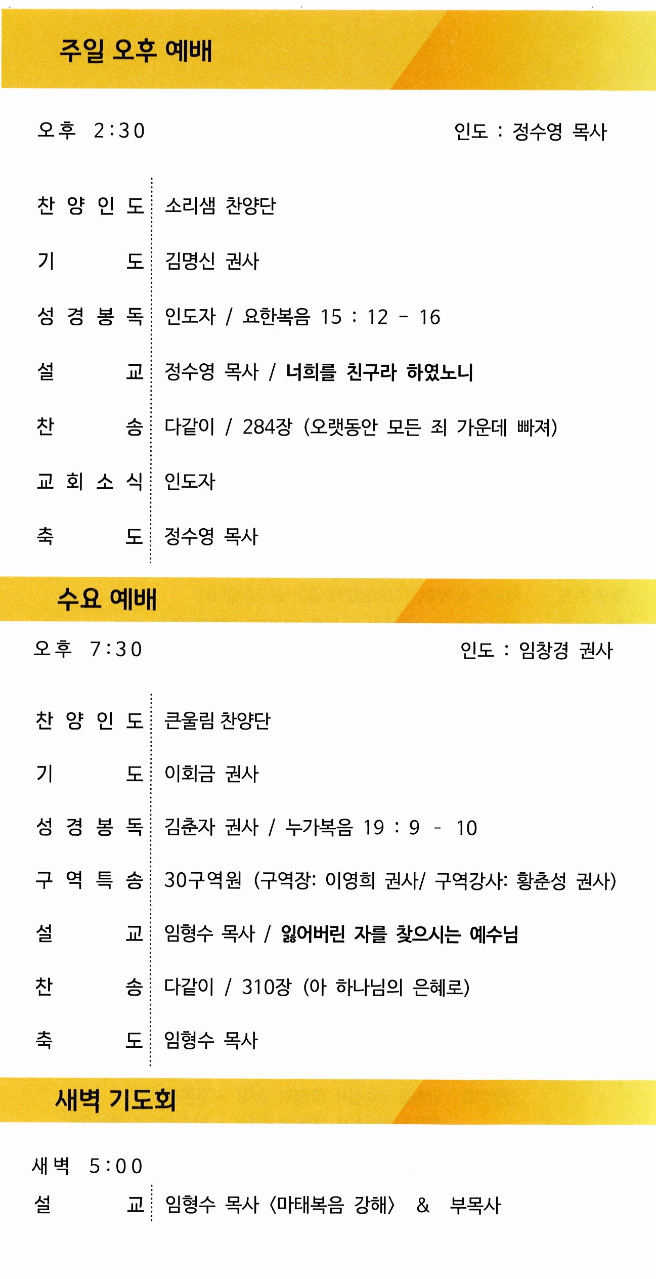 66a206b65bd3243ccf53362b27fe91f1_1775369