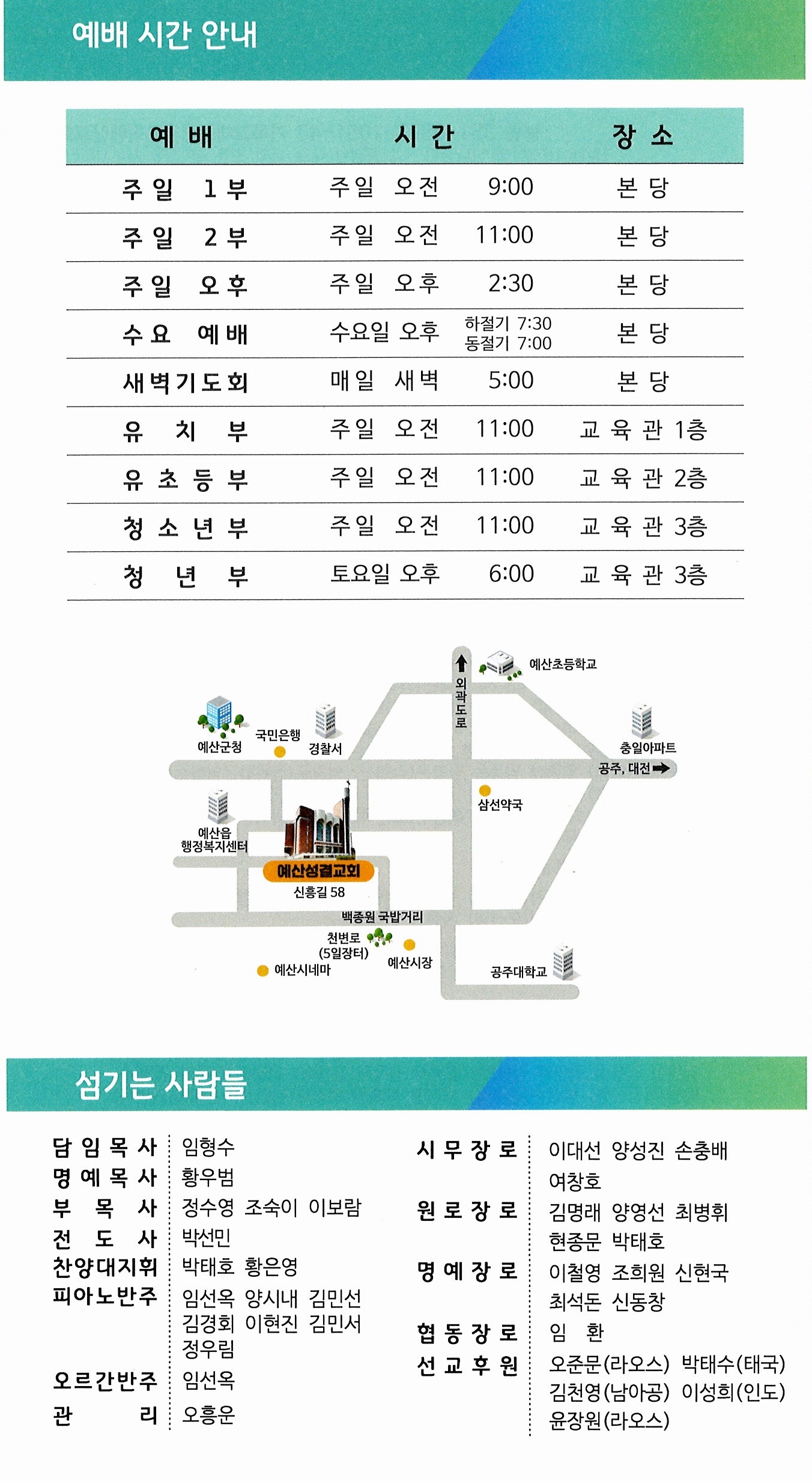 66a206b65bd3243ccf53362b27fe91f1_1775369