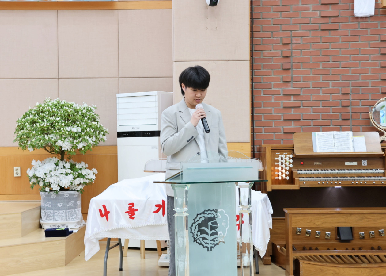 02bf4e8b0cee7a570832aee9143a4db2_1775635