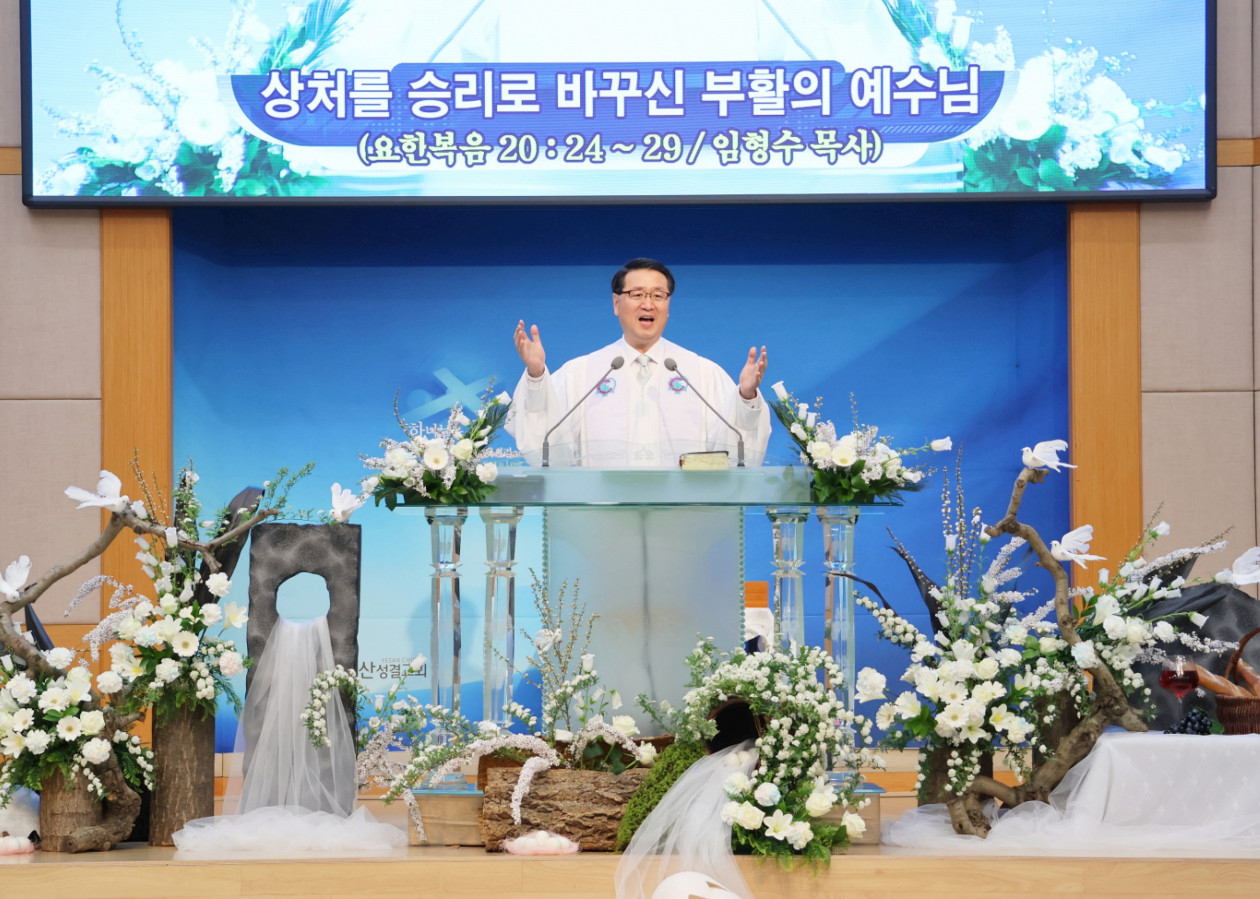 02bf4e8b0cee7a570832aee9143a4db2_1775635