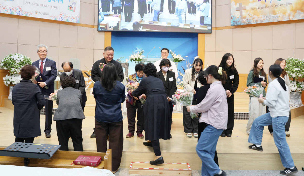 02bf4e8b0cee7a570832aee9143a4db2_1775635