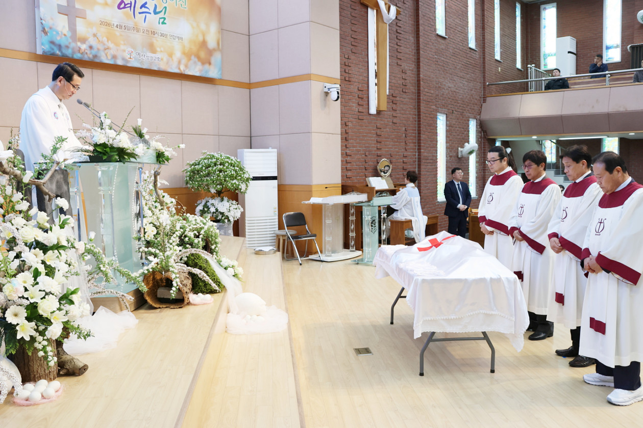 02bf4e8b0cee7a570832aee9143a4db2_1775635