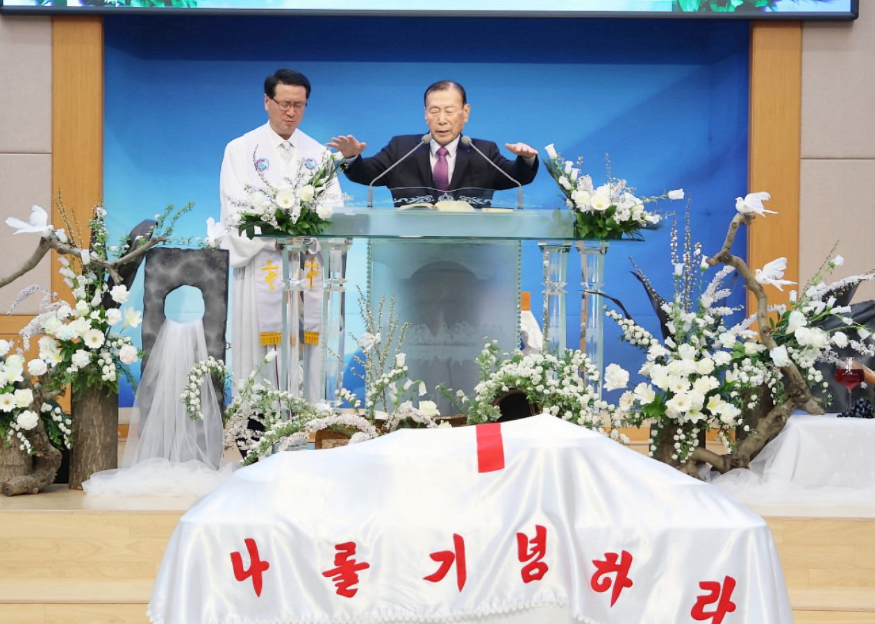 02bf4e8b0cee7a570832aee9143a4db2_1775635