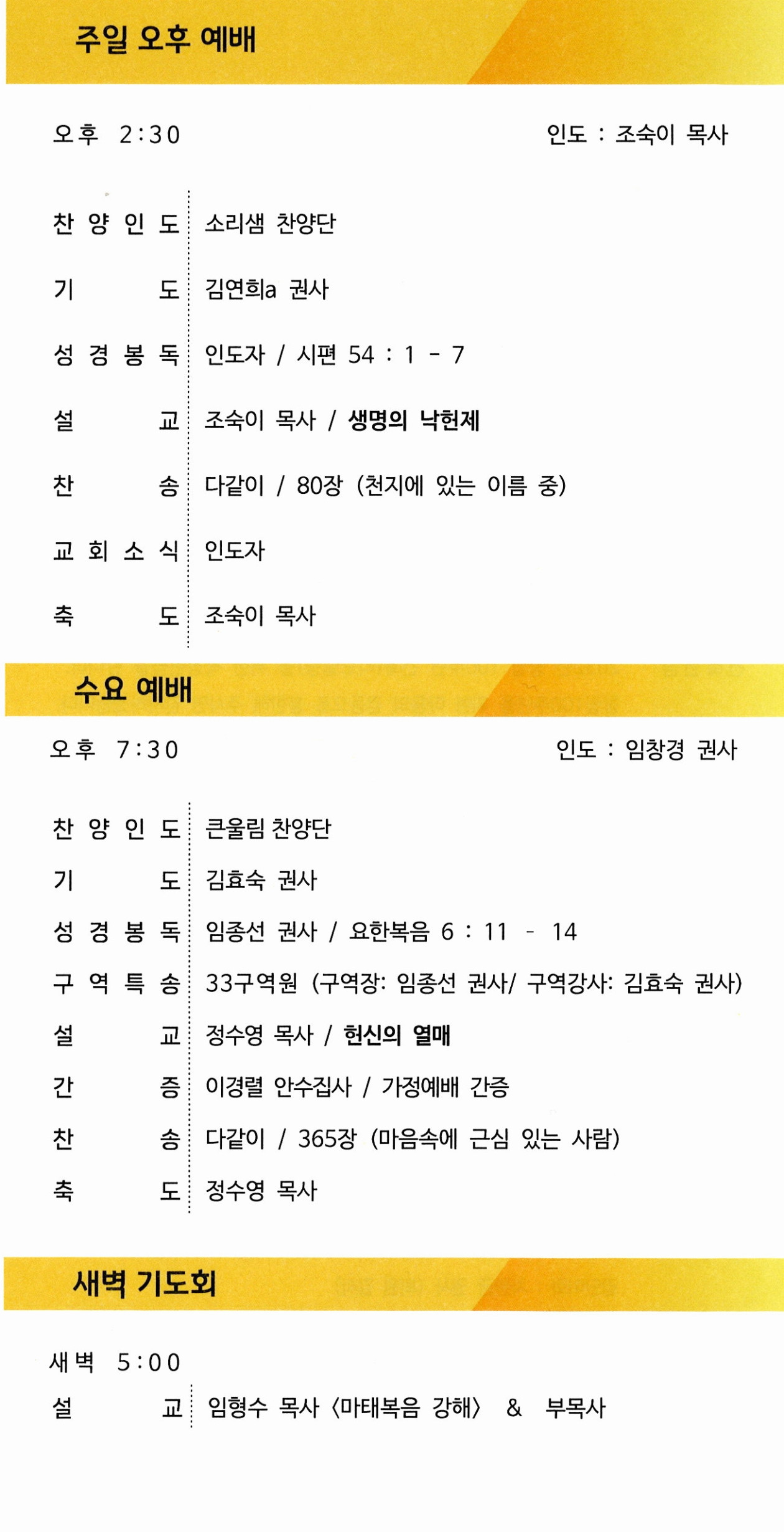 a6ec94a3c77b2256a92283b35f2a81ba_1776491