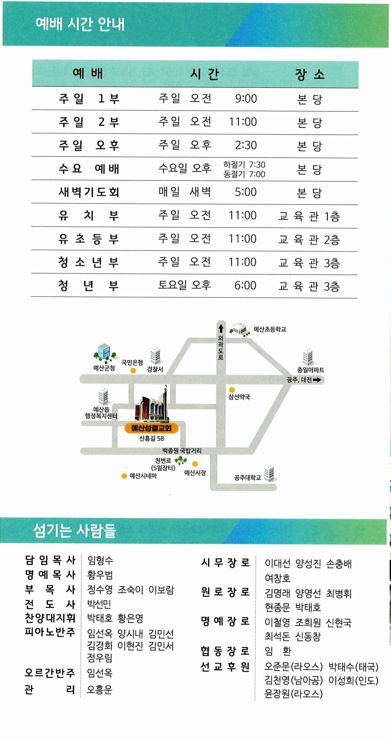 a6ec94a3c77b2256a92283b35f2a81ba_1776491