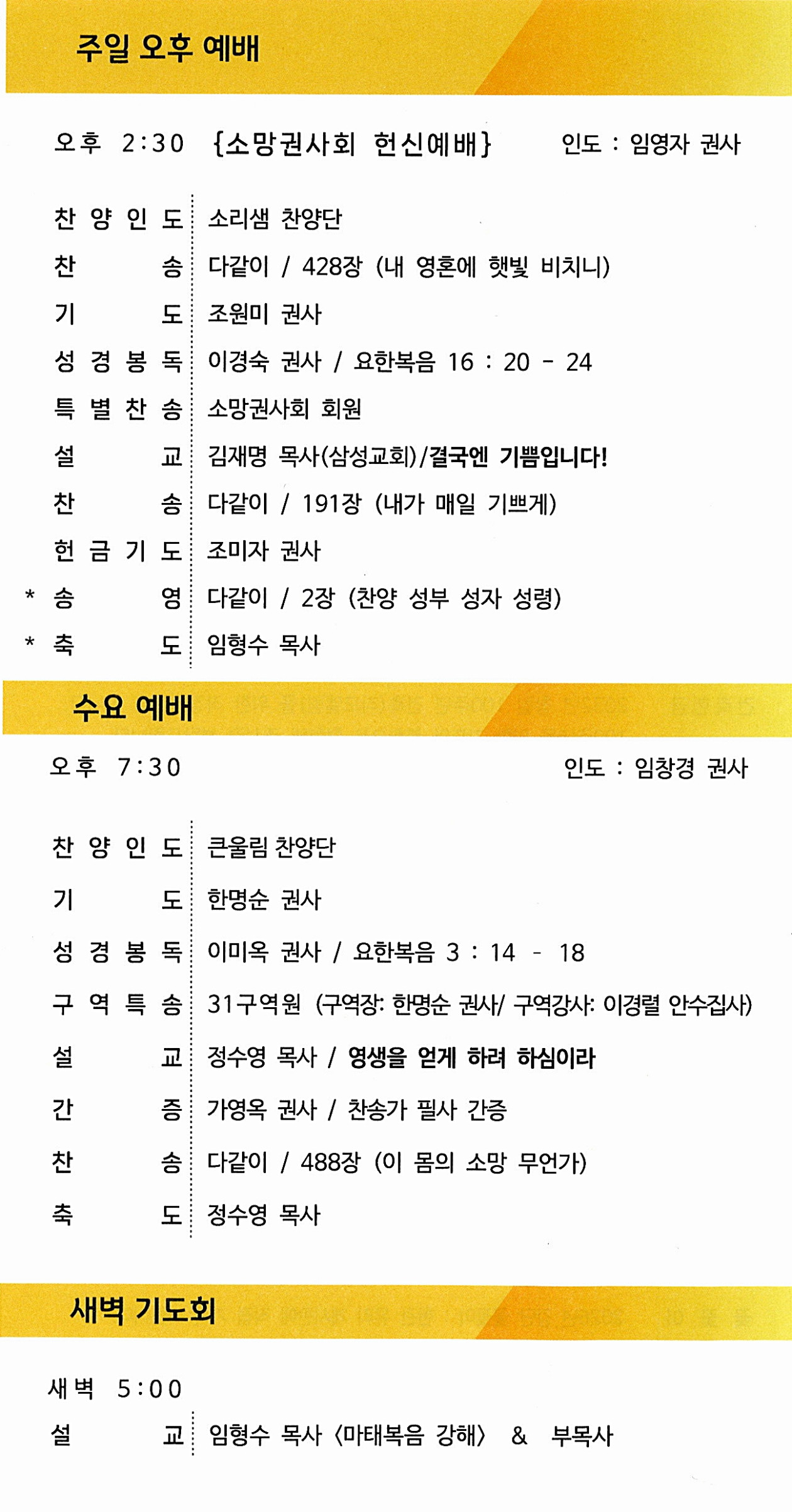 f65d1ee1f9d77f409b6ec49a0aa300f7_1775891