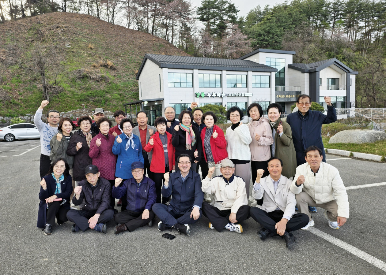 fb09e890708ec20f2e9aeed578e0c309_1776220