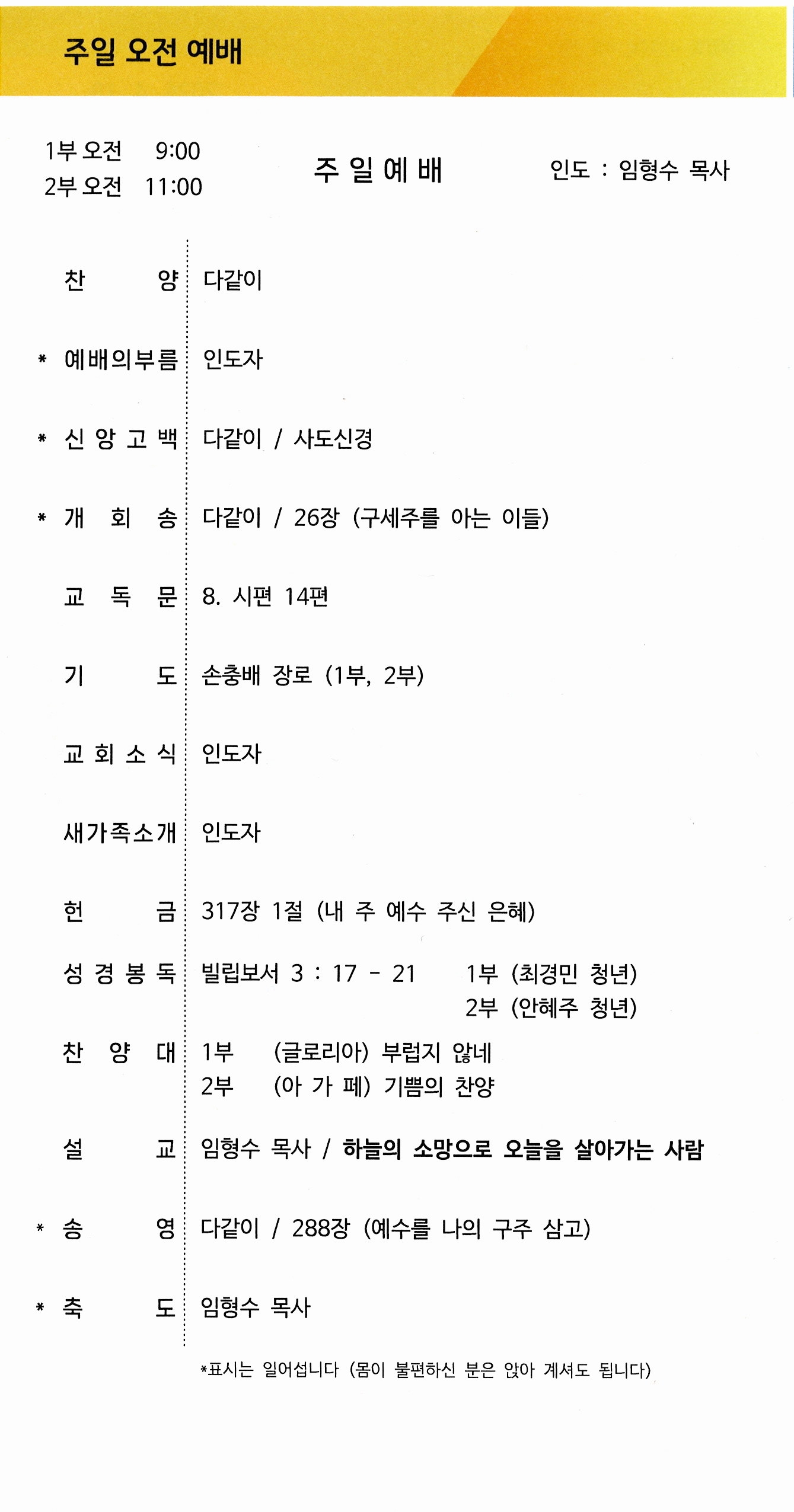 a6ec94a3c77b2256a92283b35f2a81ba_1776491