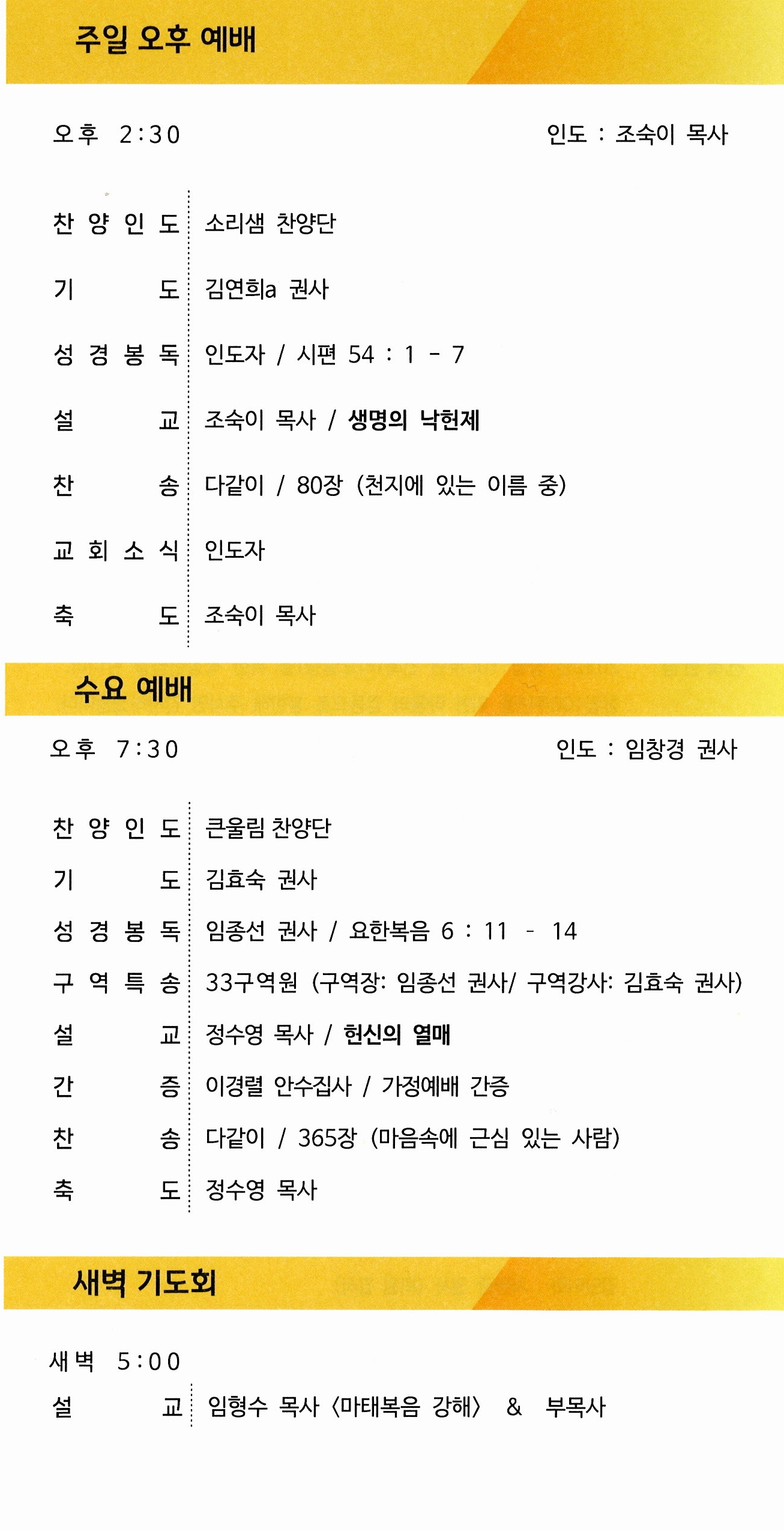 a6ec94a3c77b2256a92283b35f2a81ba_1776491