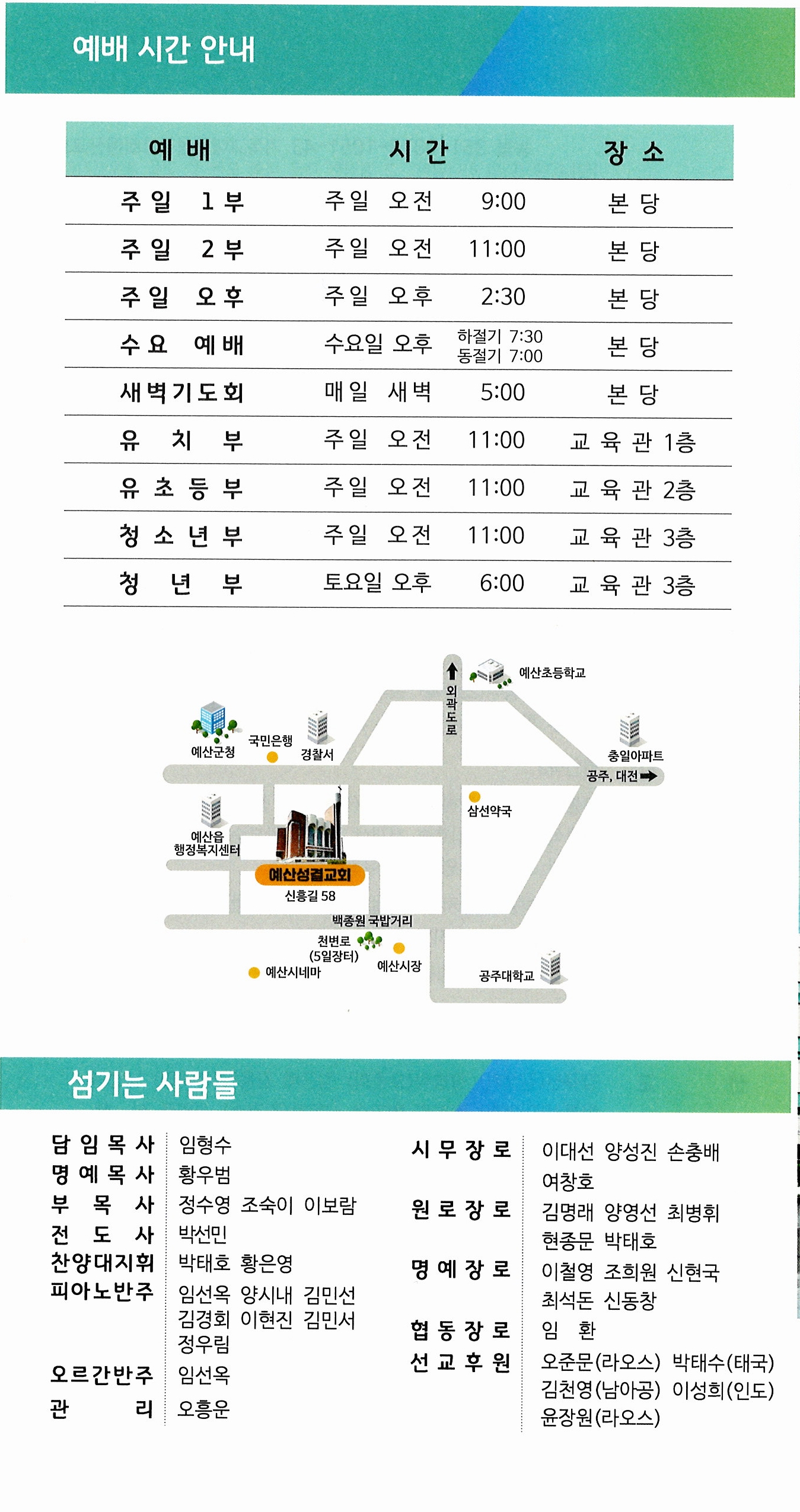 a6ec94a3c77b2256a92283b35f2a81ba_1776491