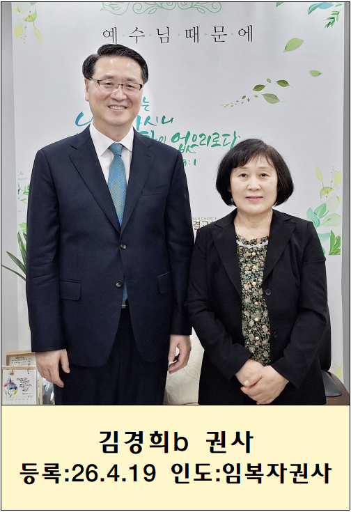 aae5359cb450f92ee2434dc8a575d89f_1776758