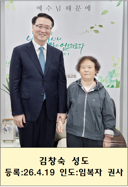 aae5359cb450f92ee2434dc8a575d89f_1776758