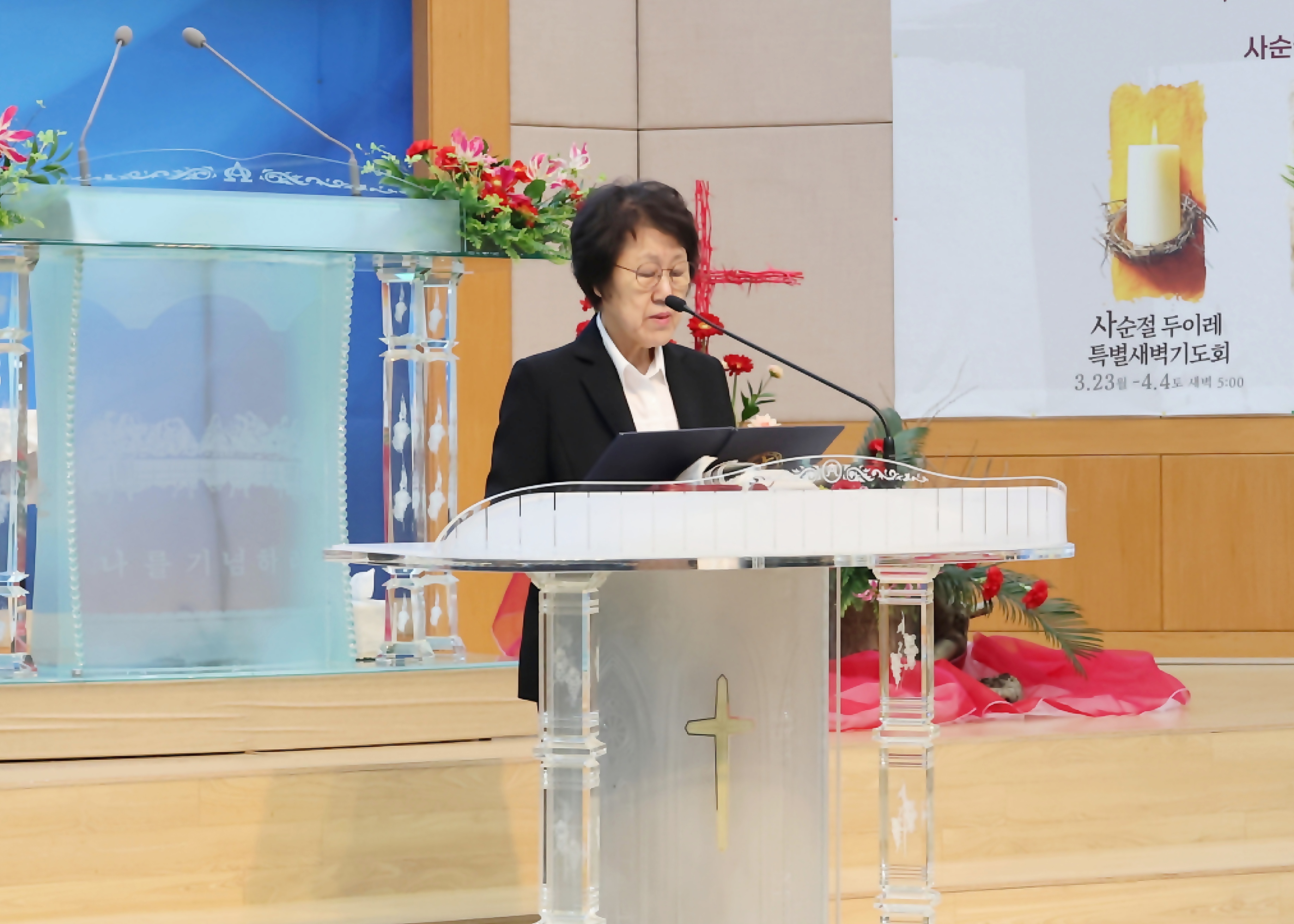 bbe014aee7584bfe3e19042b5c93052c_1775550