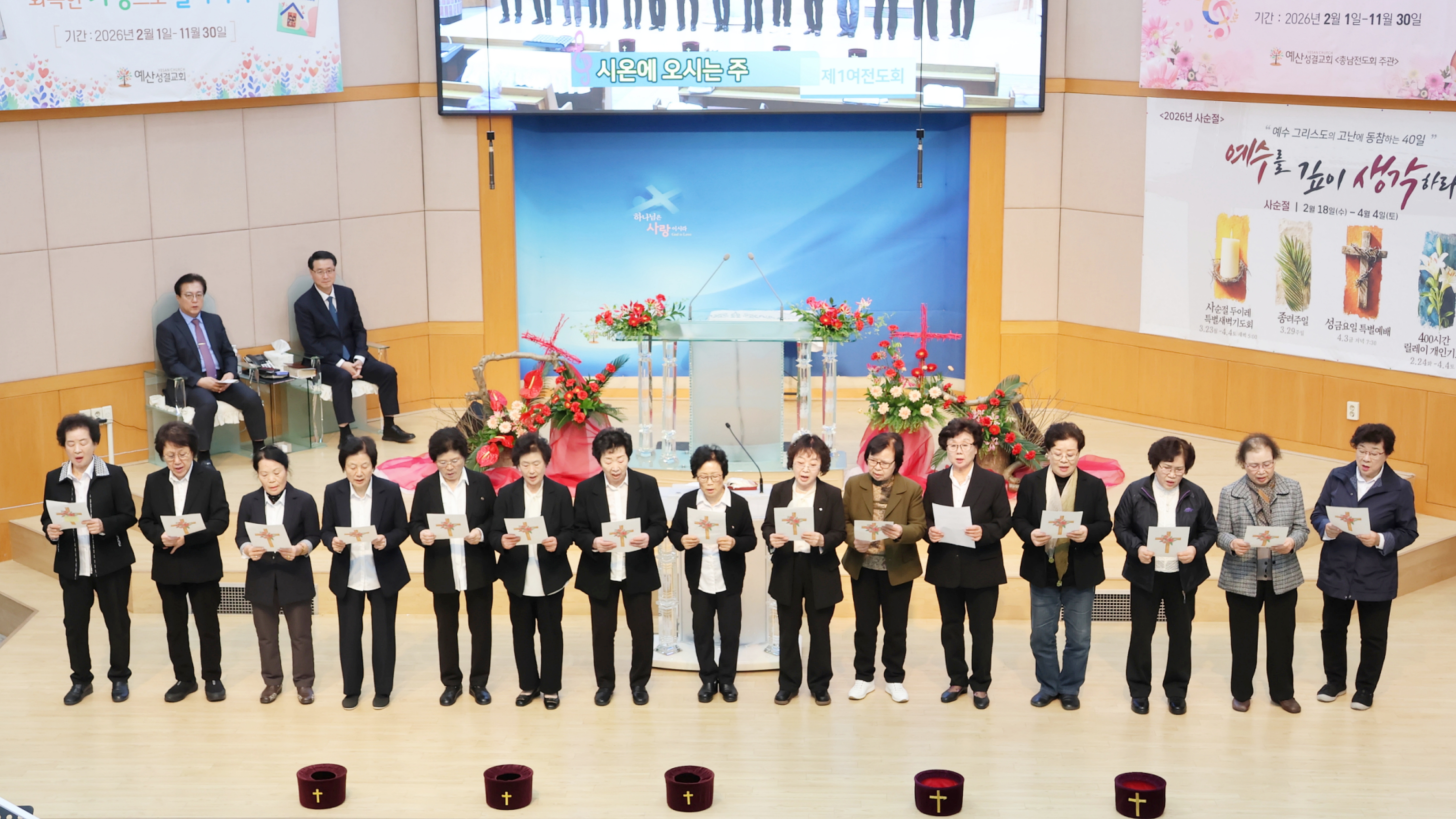 bbe014aee7584bfe3e19042b5c93052c_1775550