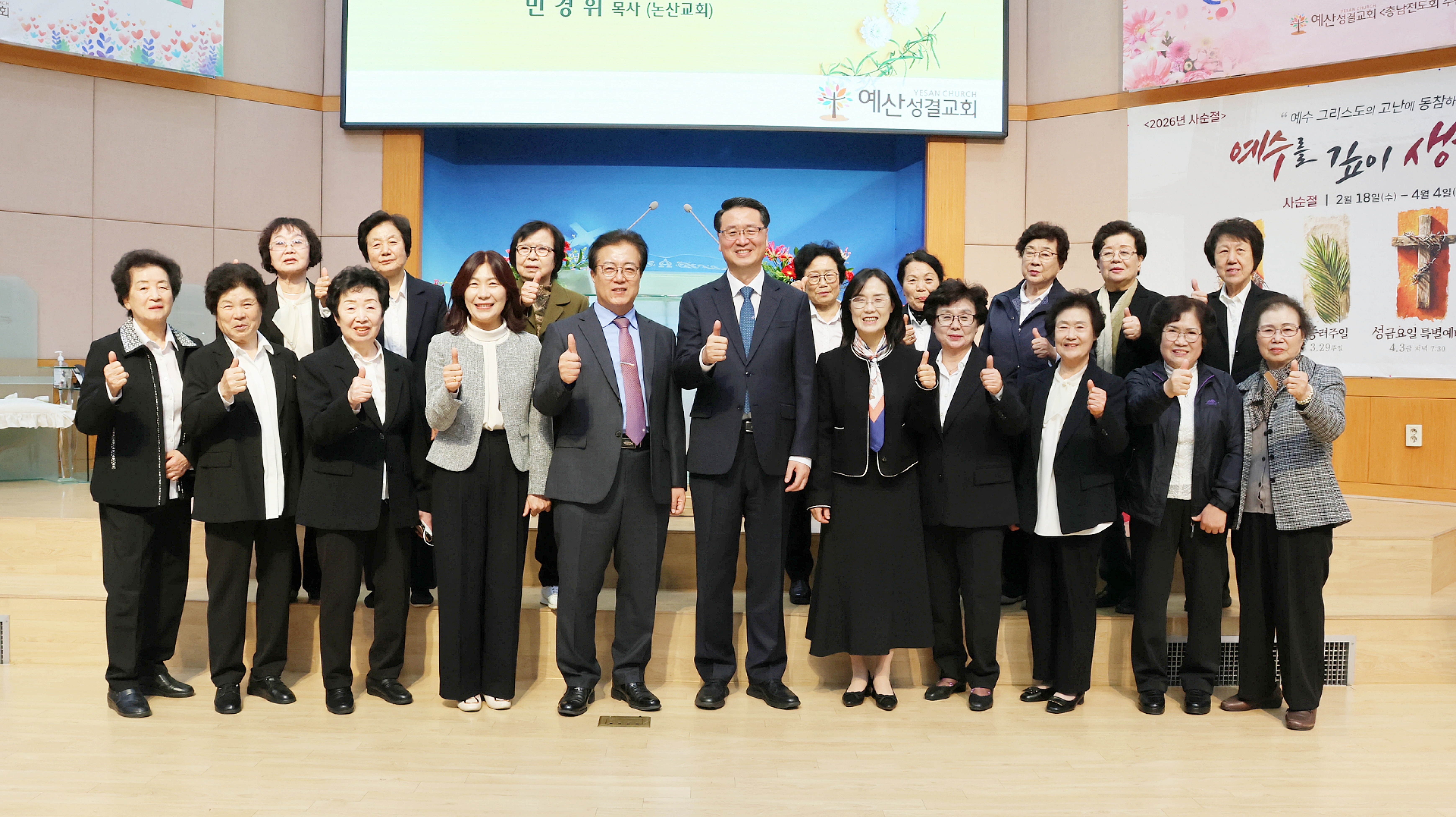 bbe014aee7584bfe3e19042b5c93052c_1775550