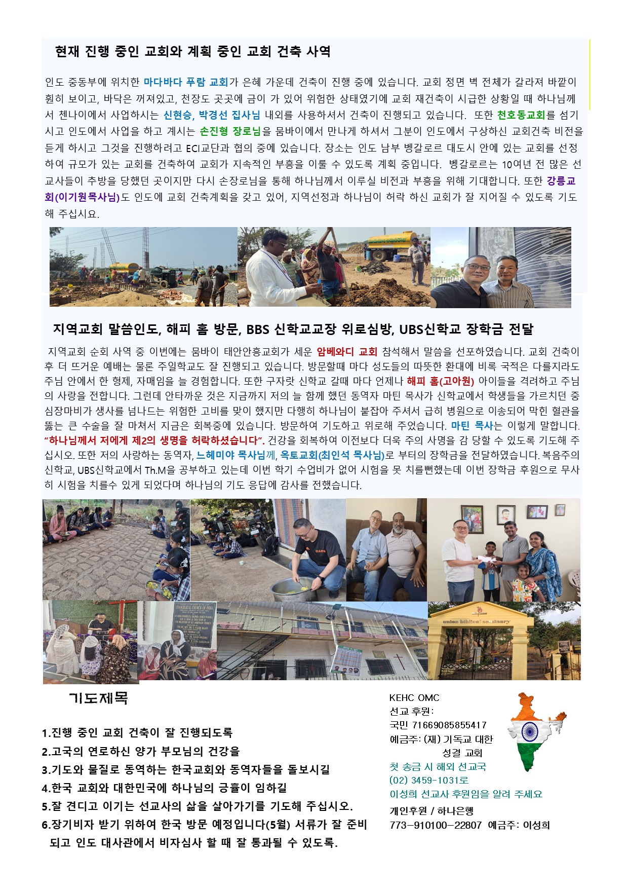 c7fac8f54999ac578039da4980abe954_1777522