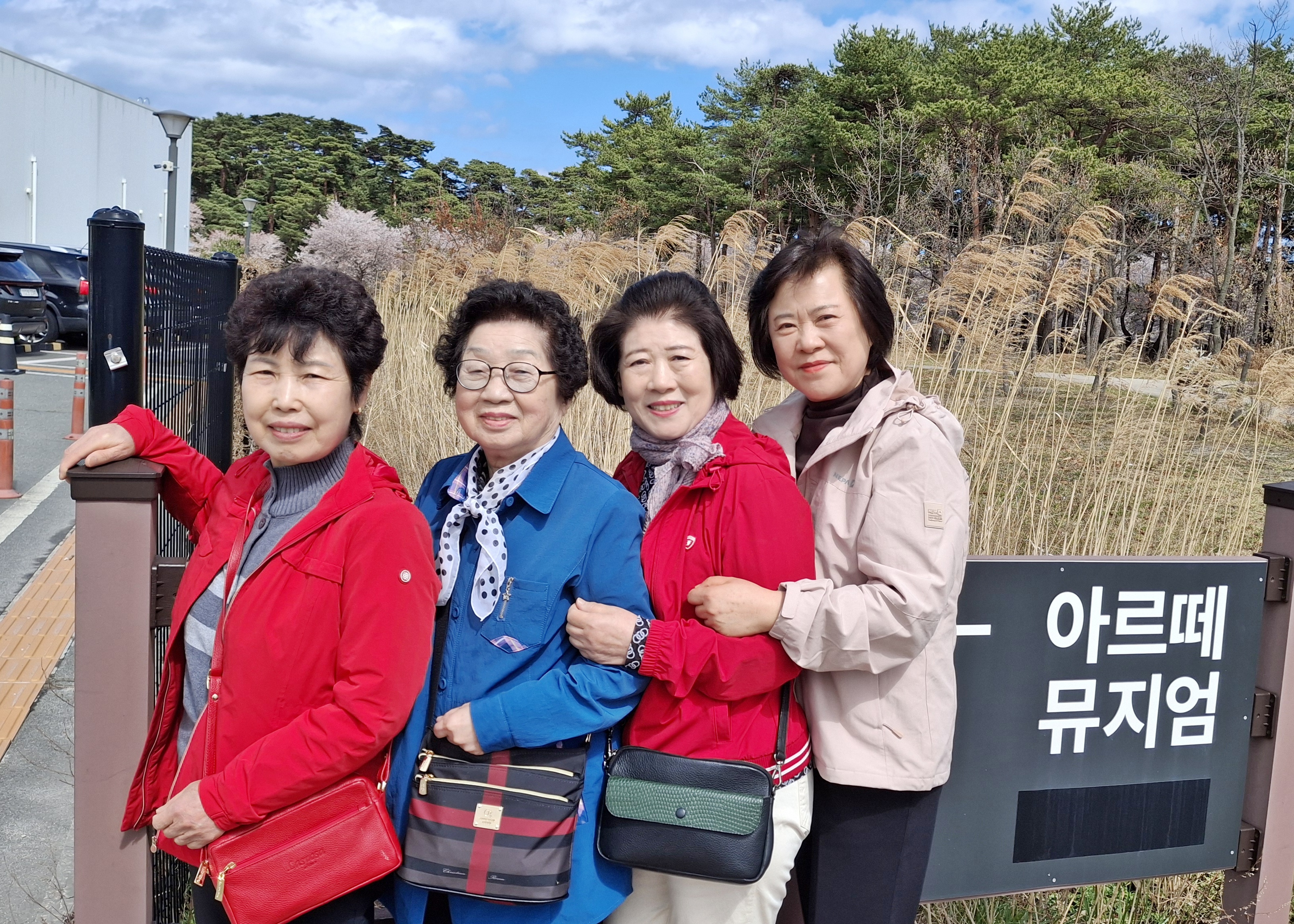 fb09e890708ec20f2e9aeed578e0c309_1776220