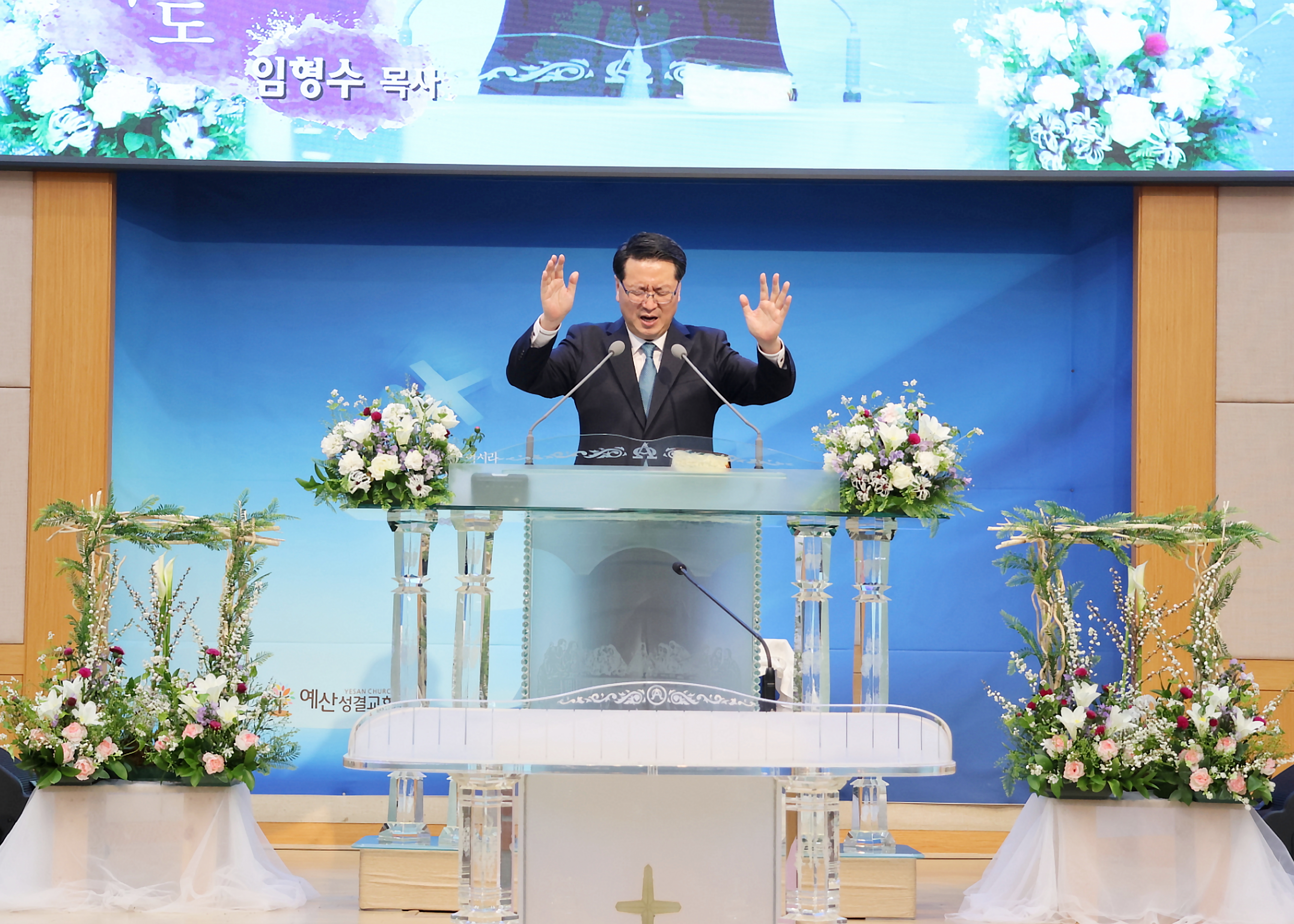 fb09e890708ec20f2e9aeed578e0c309_1776220