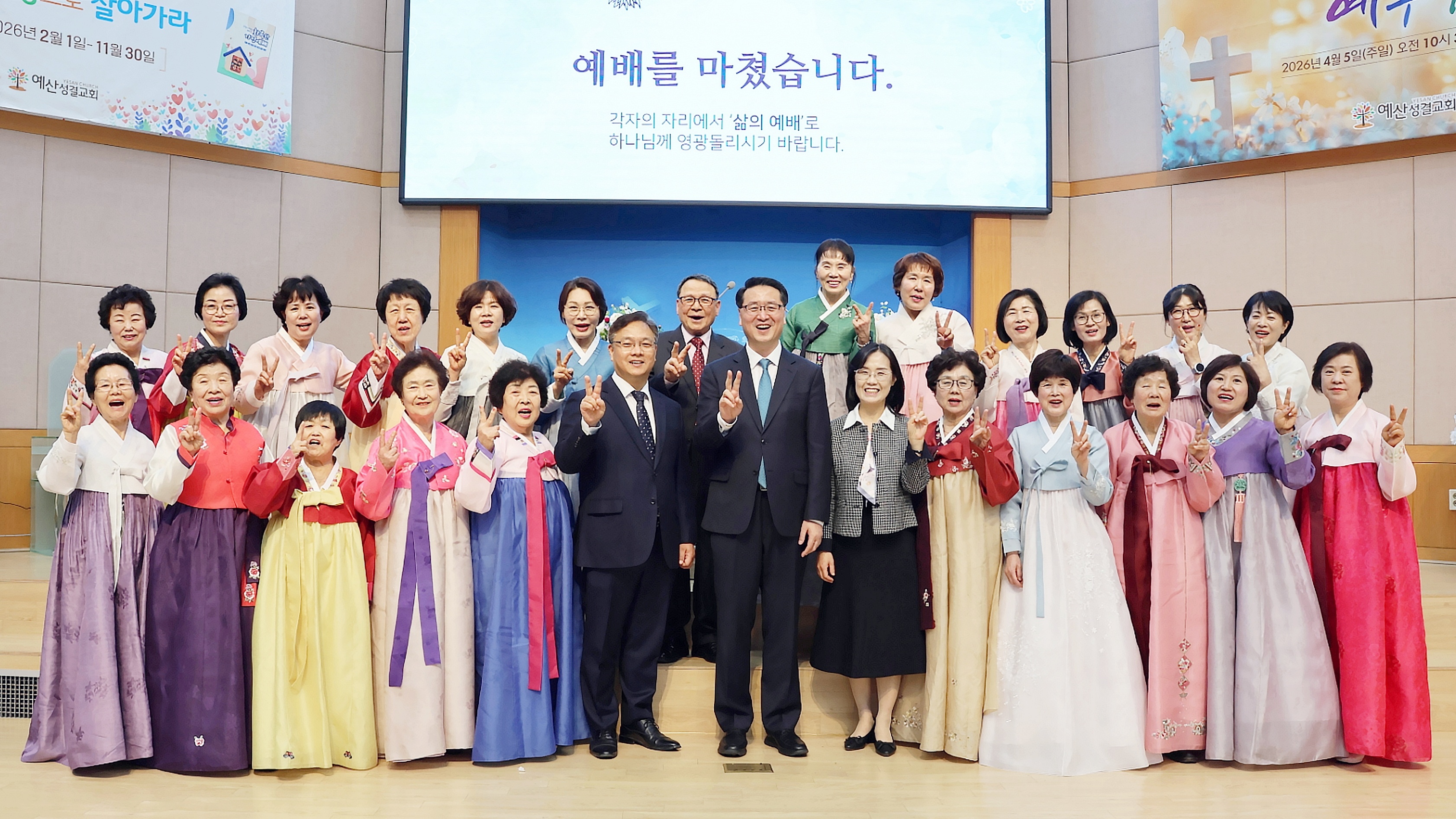 fb09e890708ec20f2e9aeed578e0c309_1776220