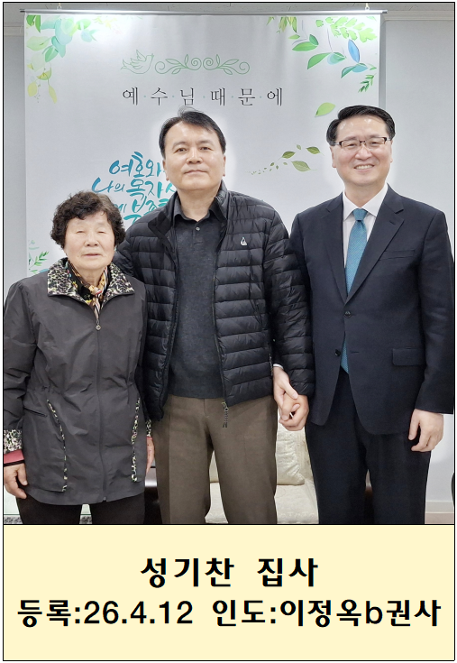 ff52303f05132785d6ba4c4b72322215_1776215